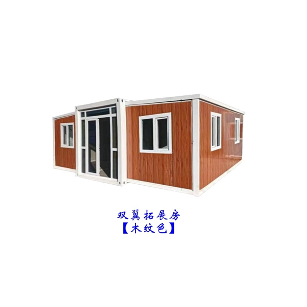 雙翼拓展房出口歐洲的外貿(mào)流程