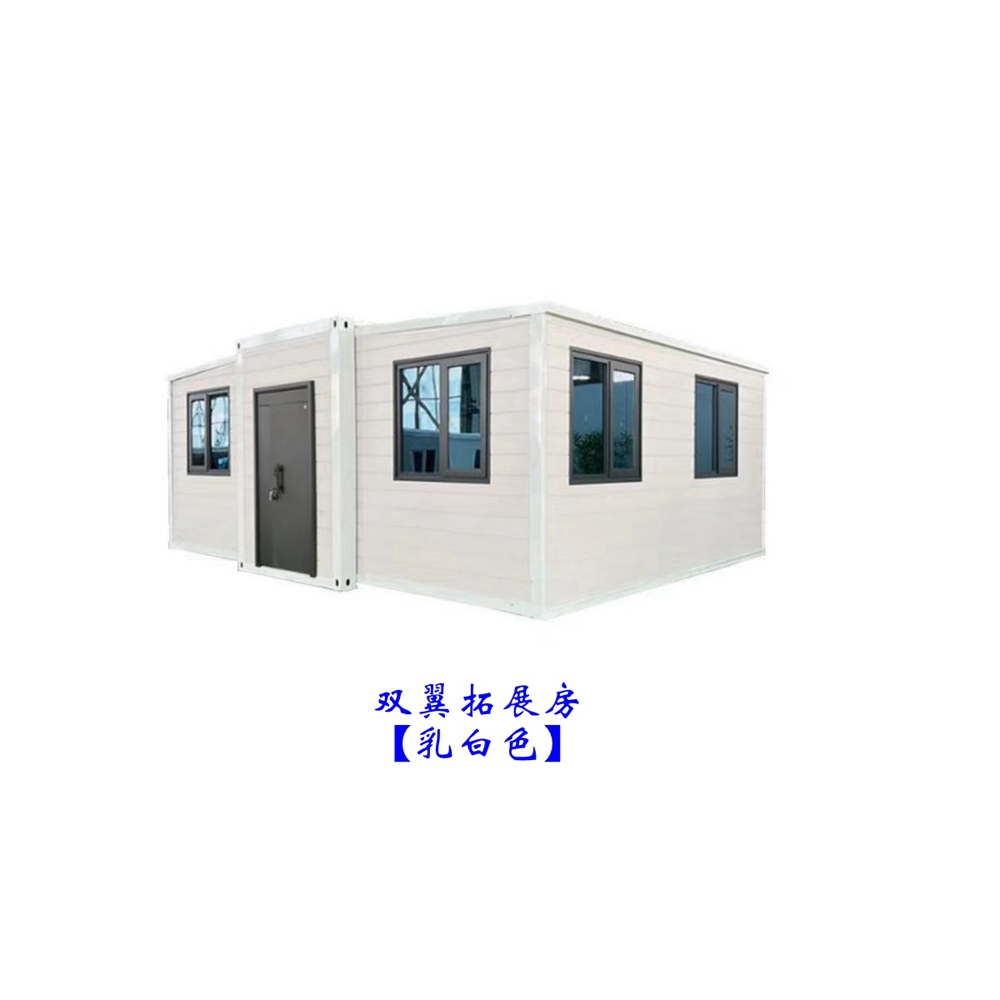 雙翼拓展房防水防銹處理