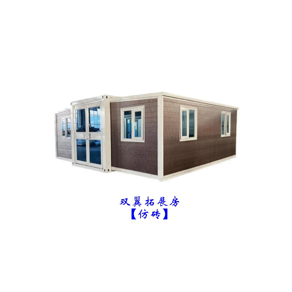 雙翼房日常維護保養指南：延長使用壽命的實用技巧